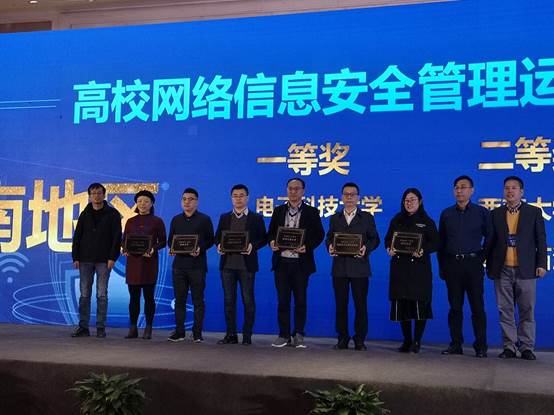 clip_image004.jpg 说明: C:\Users\Linyj\AppData\Local\Temp\WeChat Files\449896bc60e06465aafb911e7a217f1.jpg