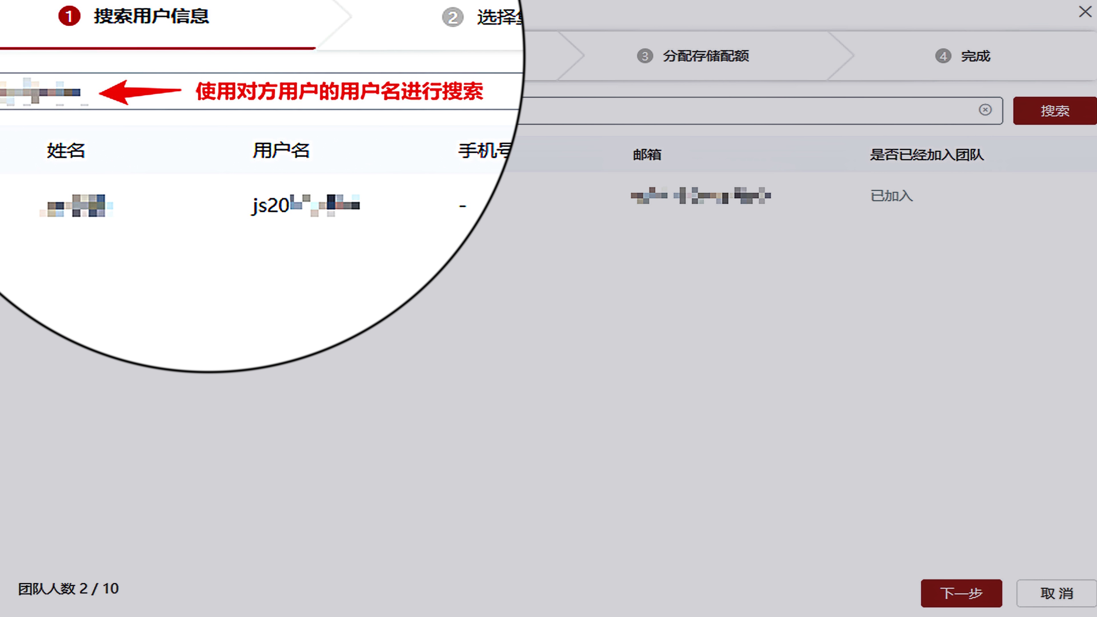 betway88西汉姆网页