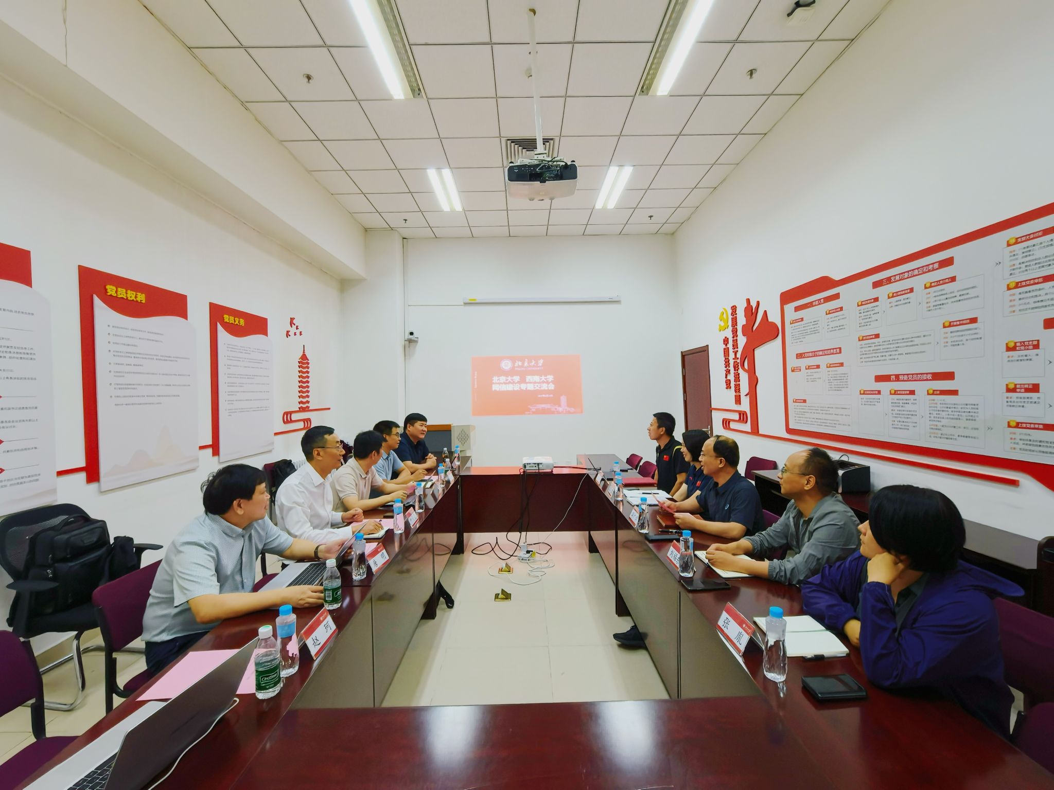 betway88西汉姆网页