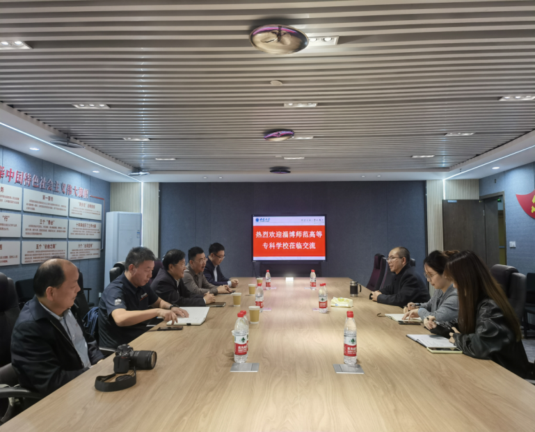 betway88西汉姆网页