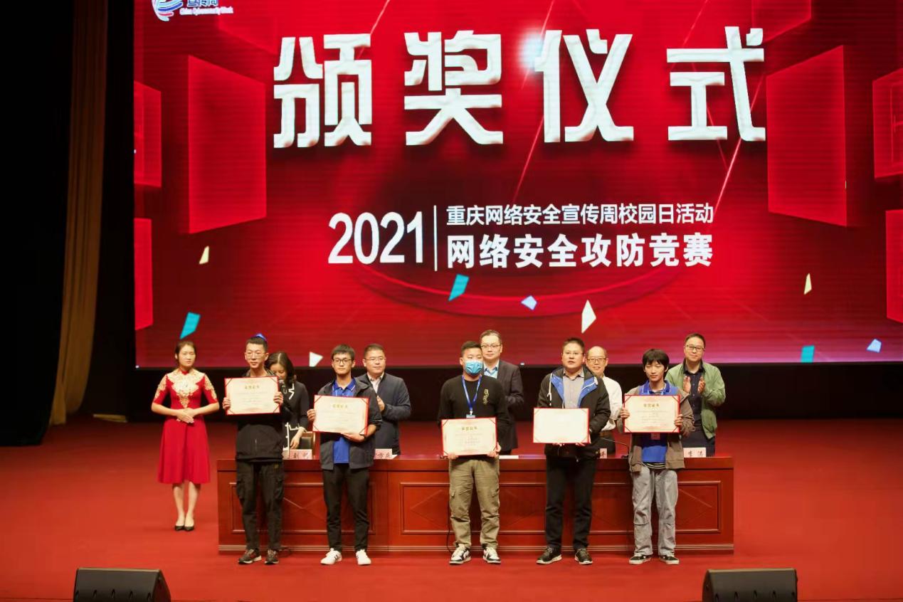 说明: dcde6379e1e645385b9ffc81421abba 说明: dcde6379e1e645385b9ffc81421abba