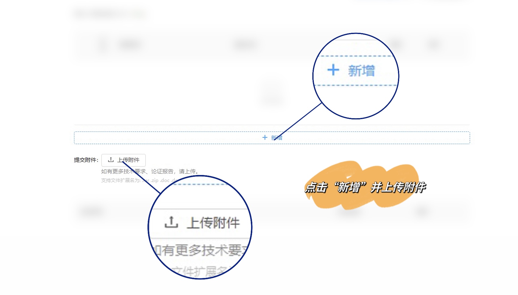 betway88西汉姆网页