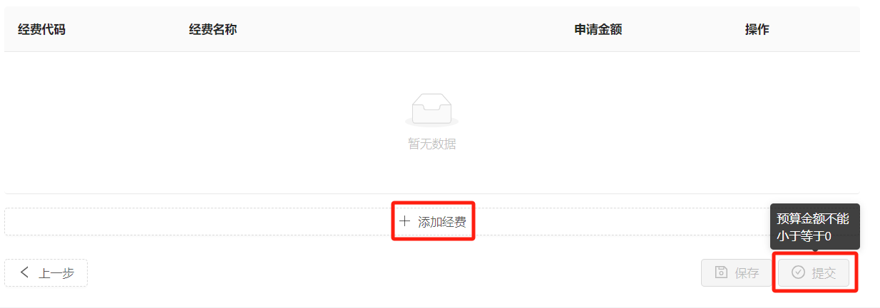 betway88西汉姆网页