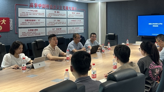 betway88西汉姆网页