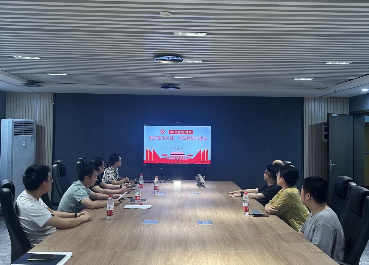 betway88西汉姆网页