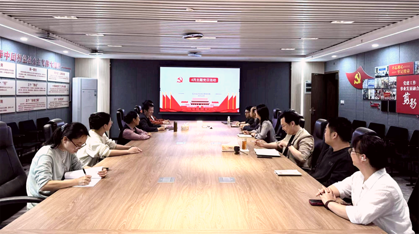 betway88西汉姆网页