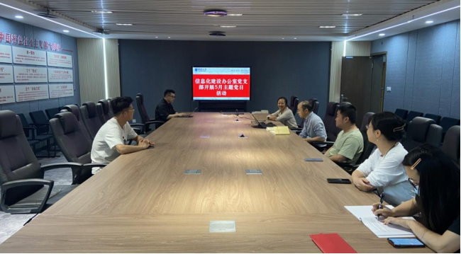 betway88西汉姆网页