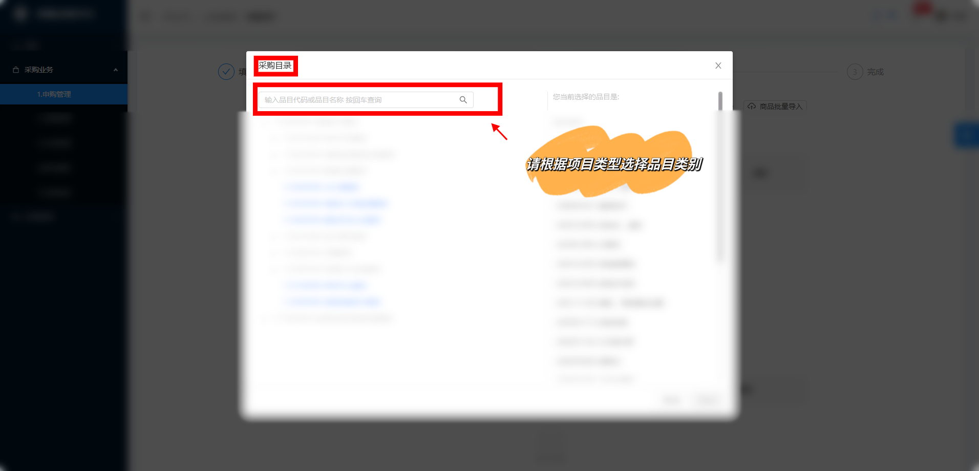 betway88西汉姆网页