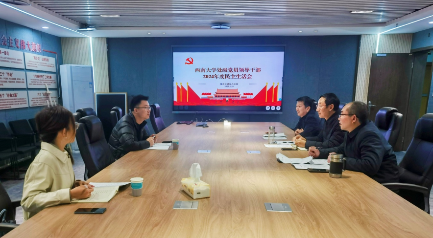 betway88西汉姆网页