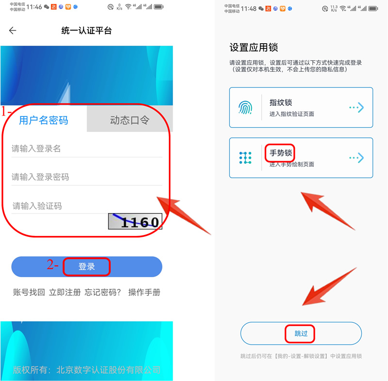 betway88西汉姆网页