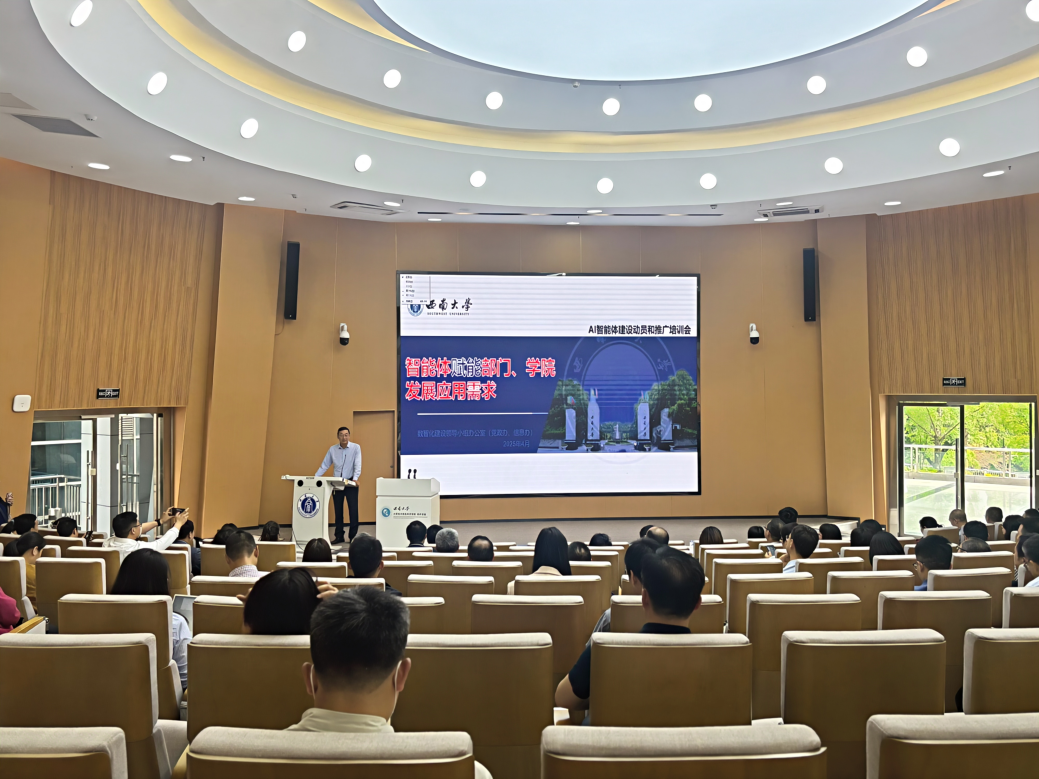 betway88西汉姆网页