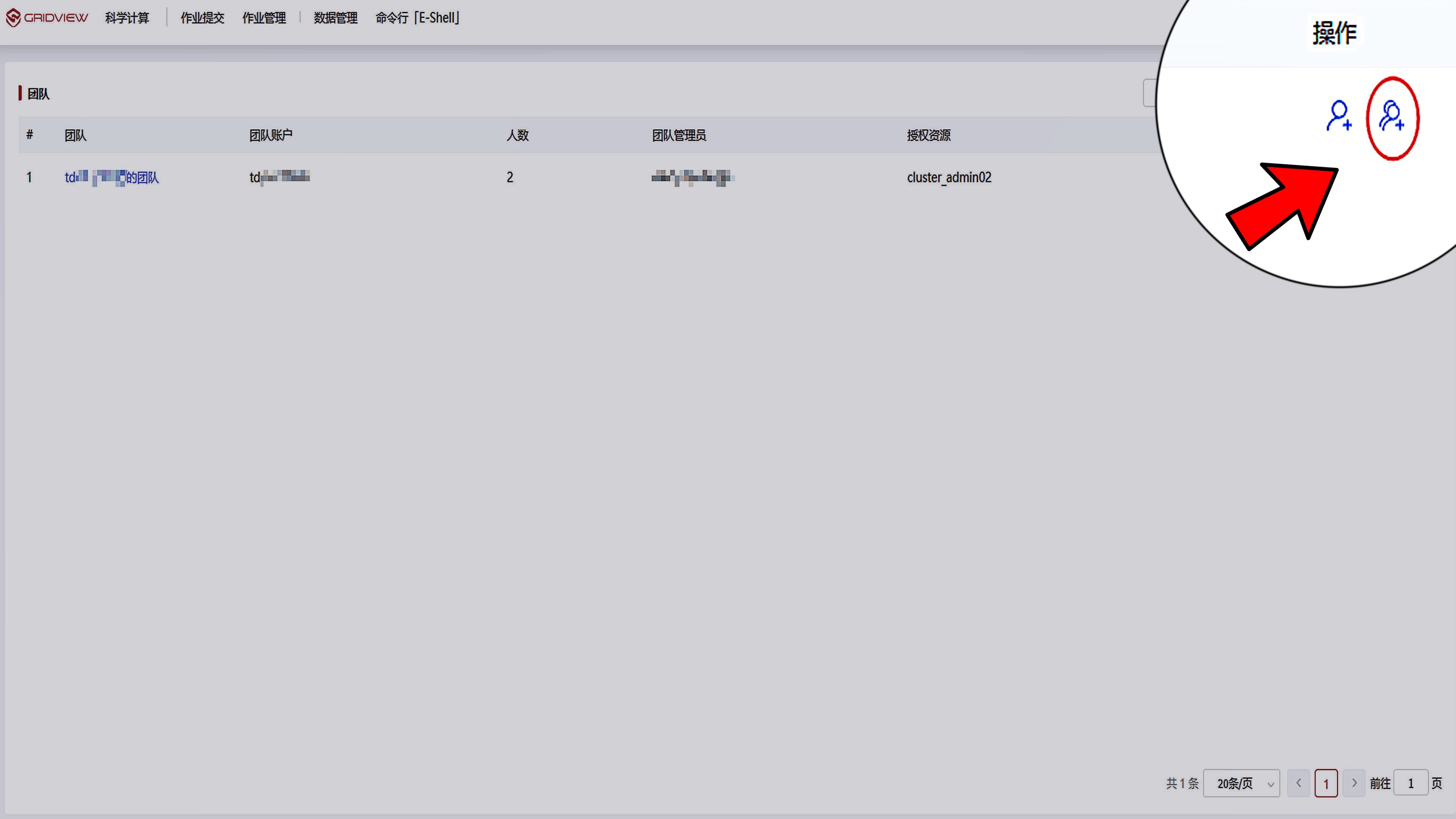 betway88西汉姆网页