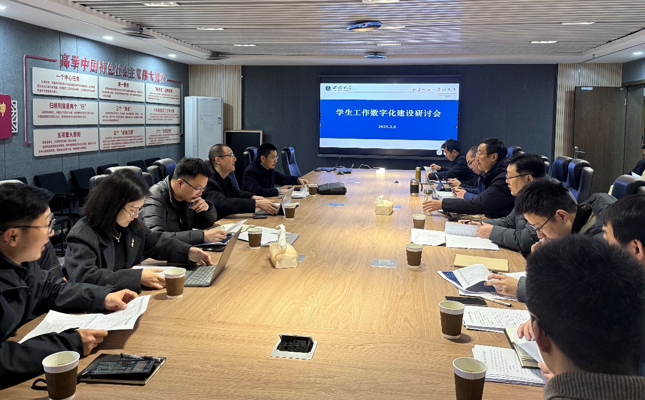 betway88西汉姆网页