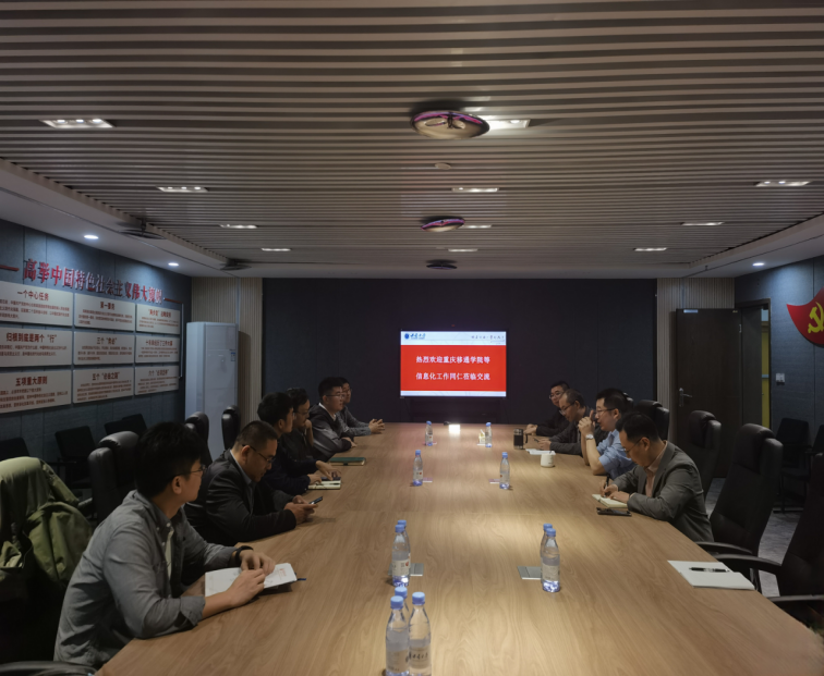 betway88西汉姆网页