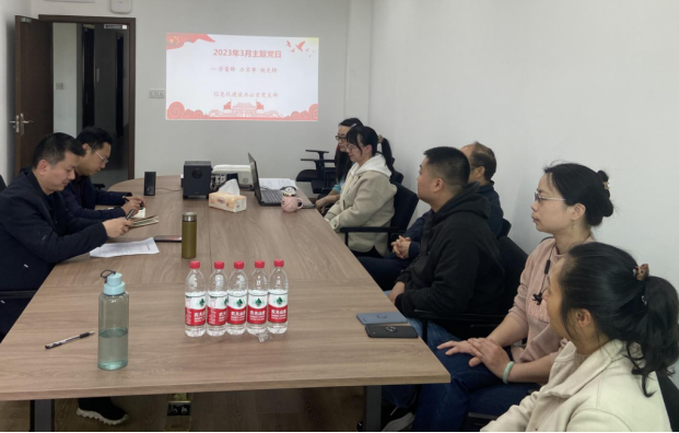 betway88西汉姆网页