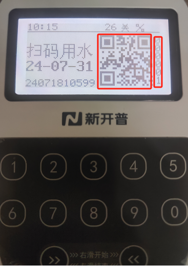 betway88西汉姆网页