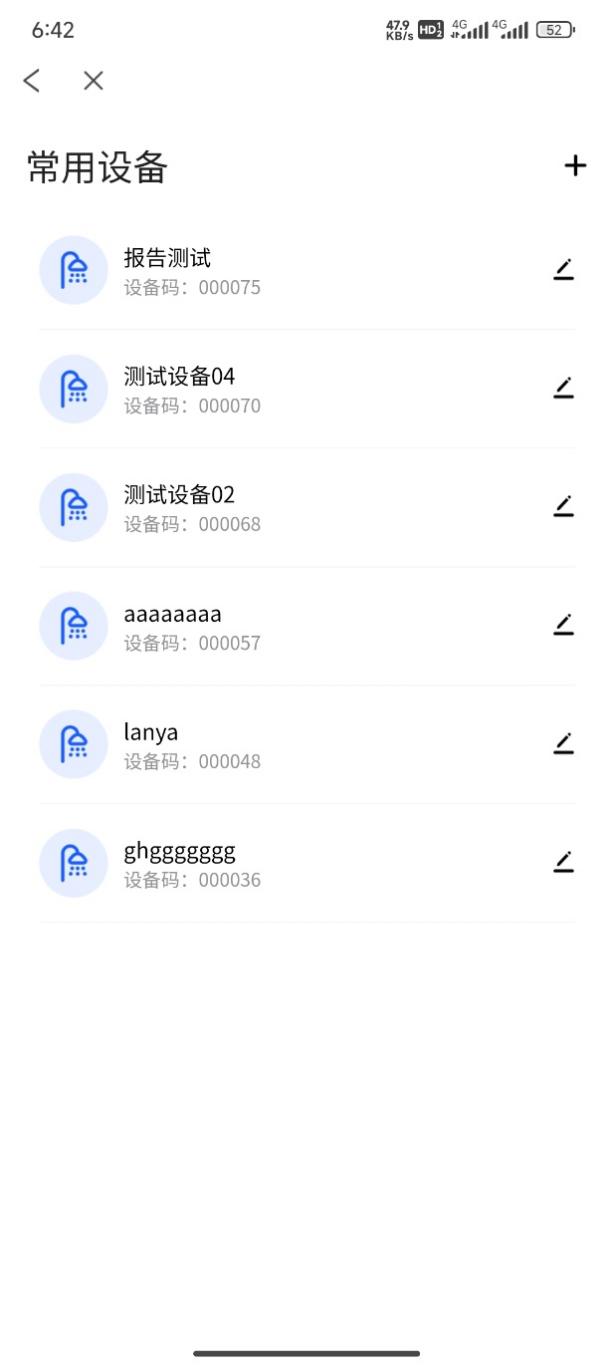 betway88西汉姆网页