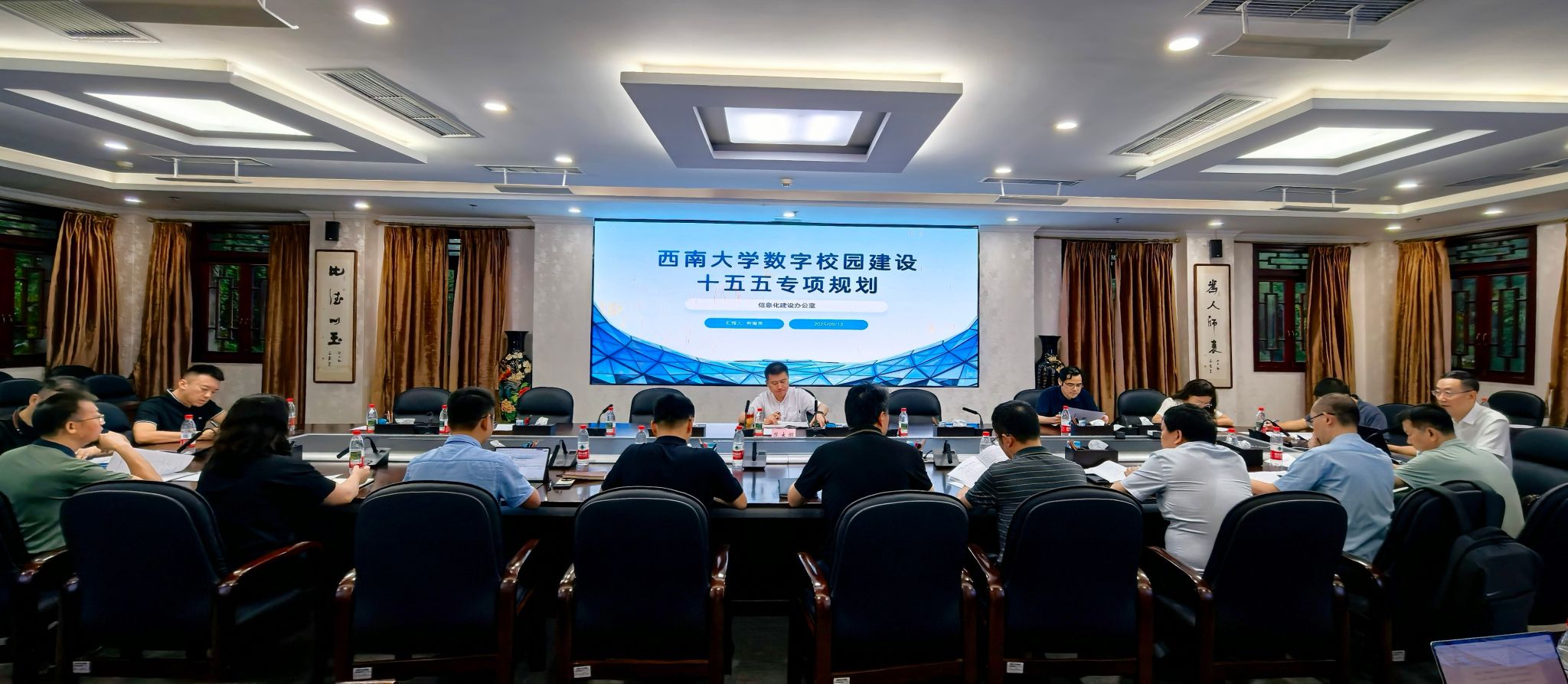 betway88西汉姆网页