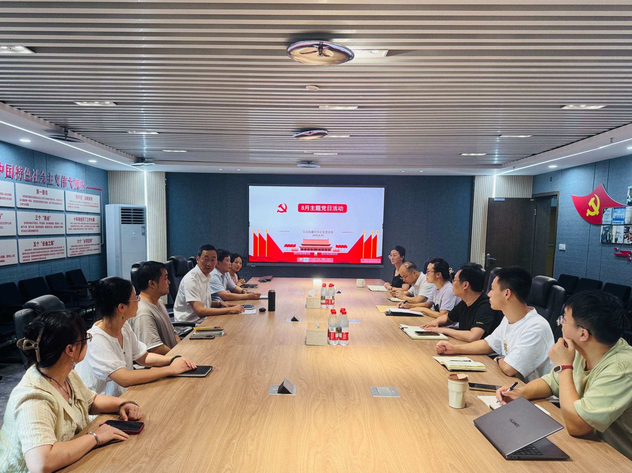 betway88西汉姆网页