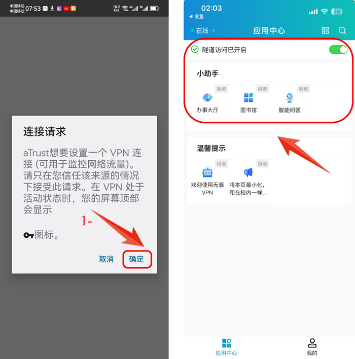 betway88西汉姆网页