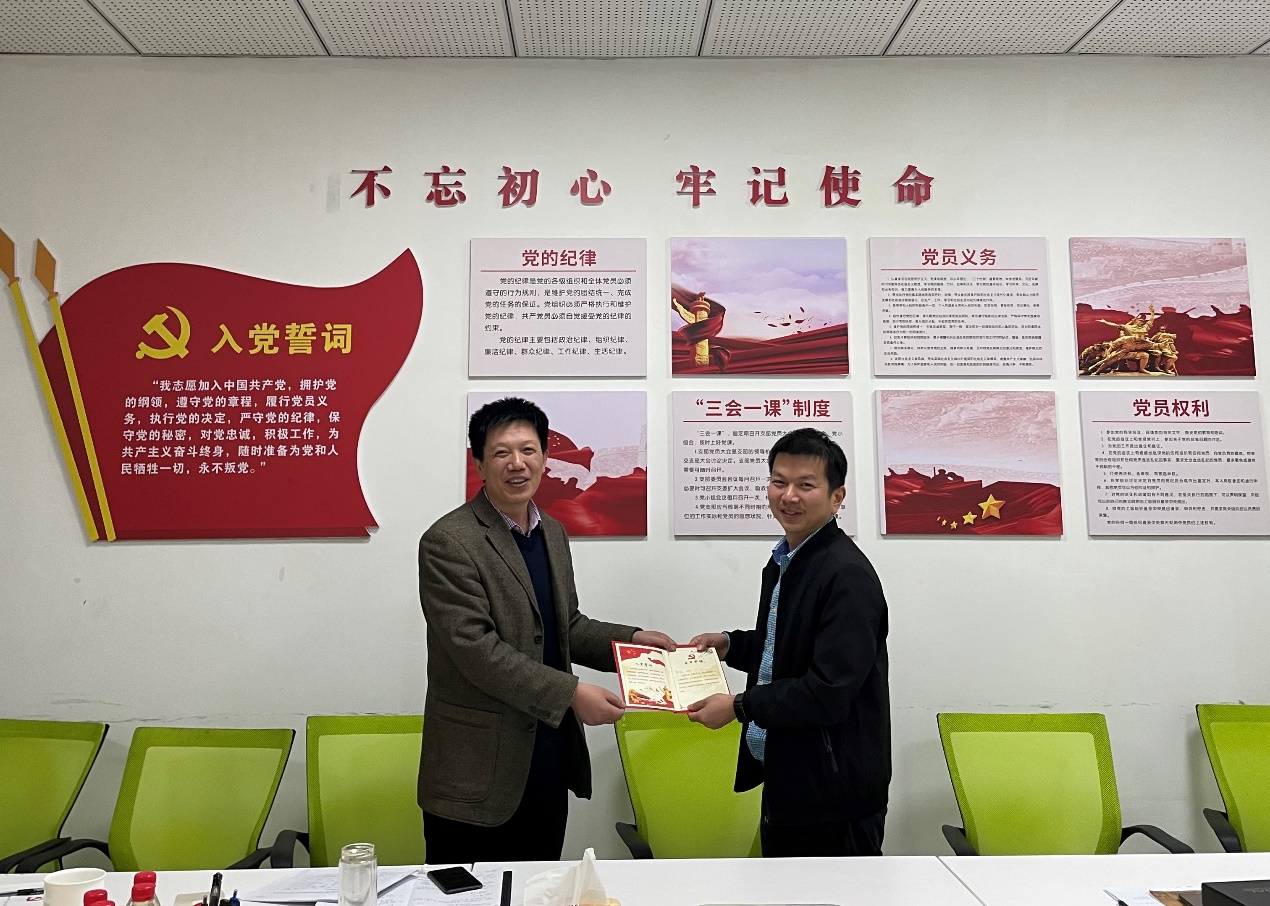 betway88西汉姆网页