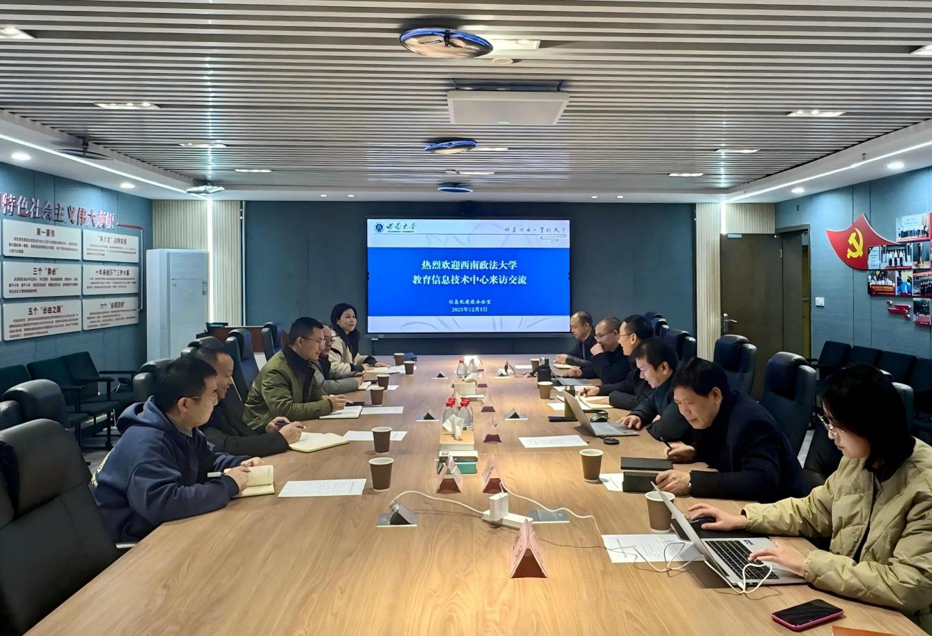 betway88西汉姆网页