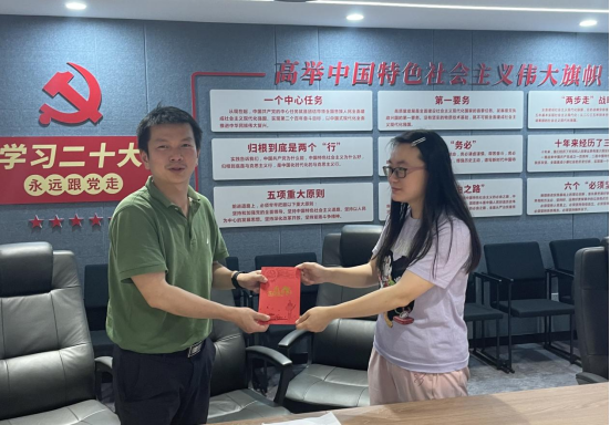 betway88西汉姆网页