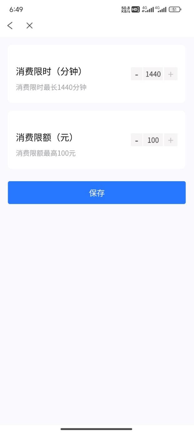 betway88西汉姆网页