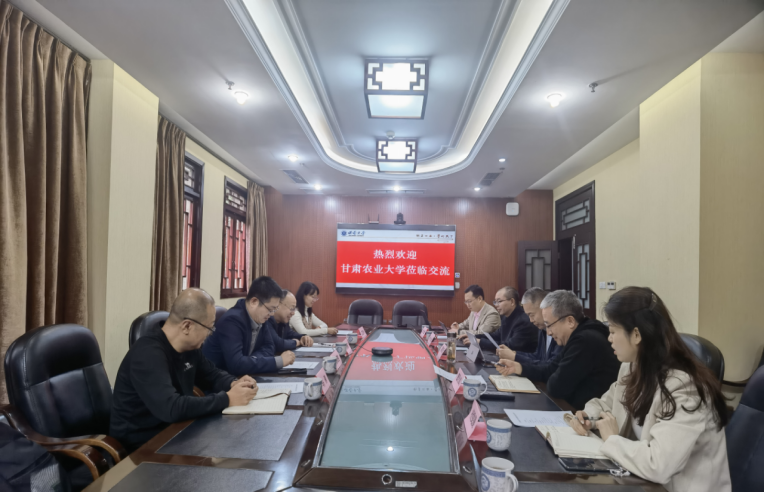 betway88西汉姆网页