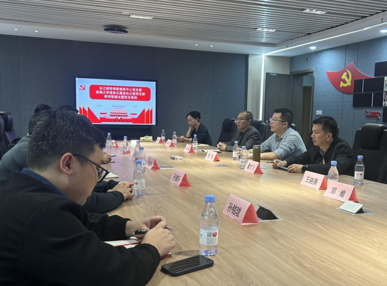 betway88西汉姆网页