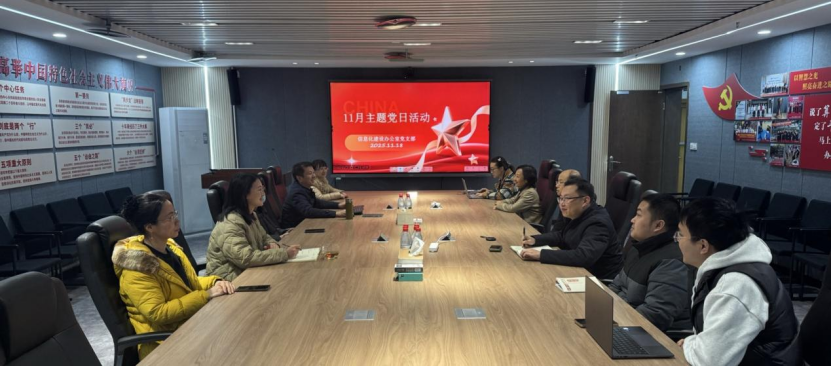 betway88西汉姆网页