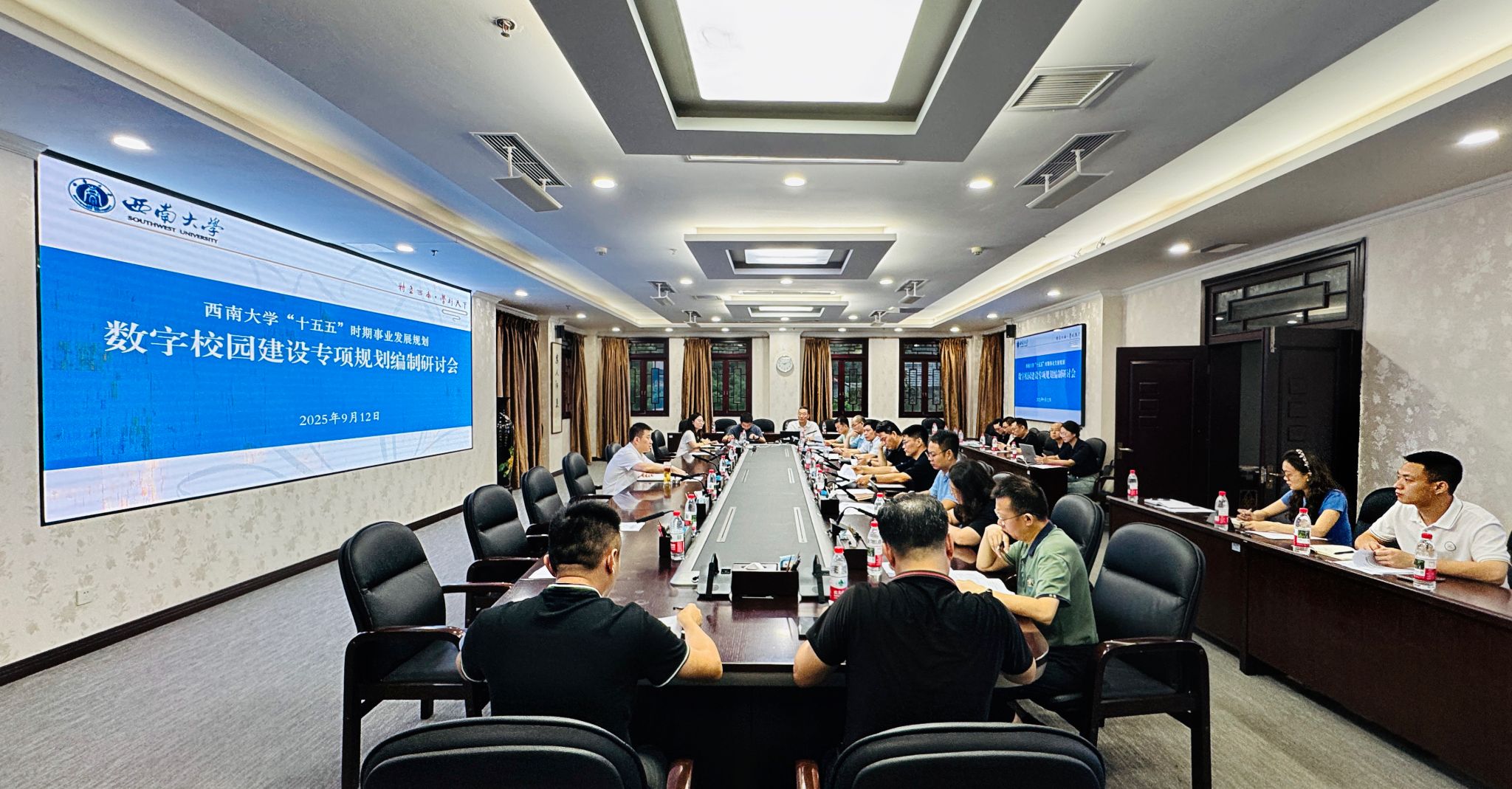 betway88西汉姆网页