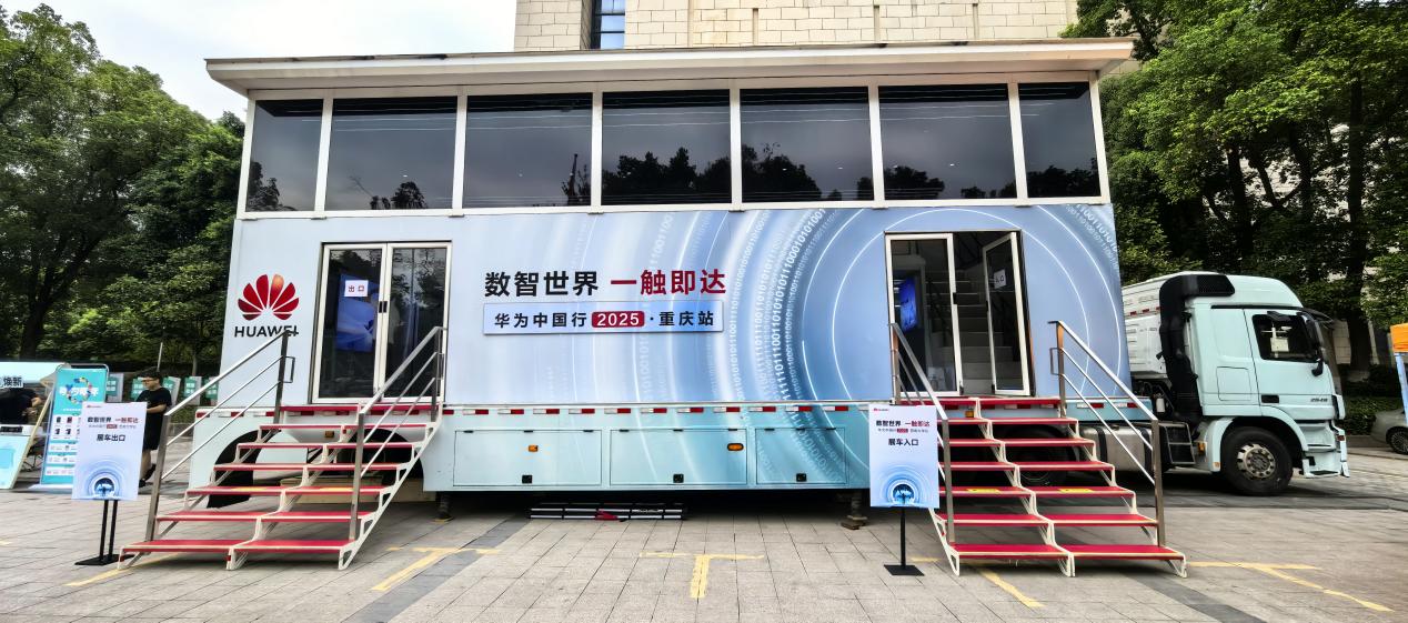 betway88西汉姆网页