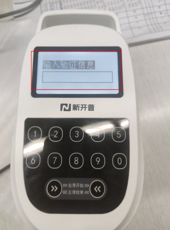 betway88西汉姆网页