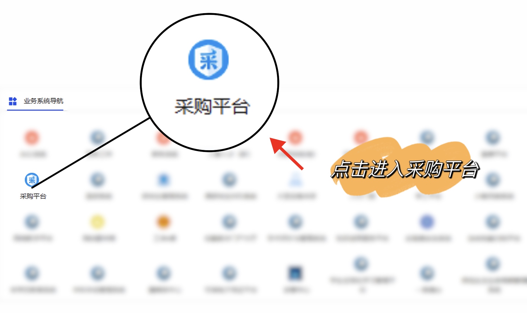 betway88西汉姆网页