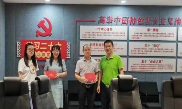 betway88西汉姆网页