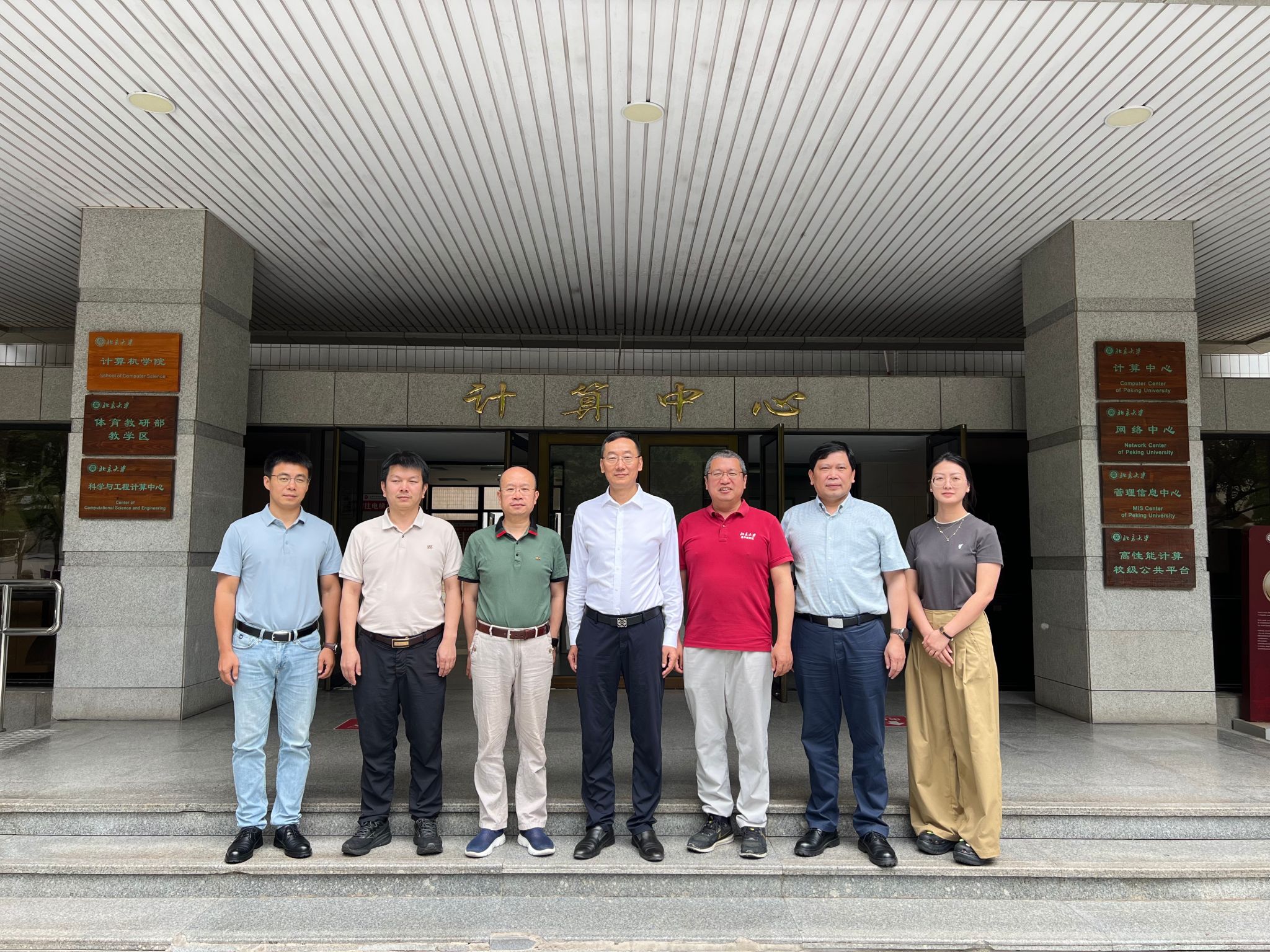 betway88西汉姆网页