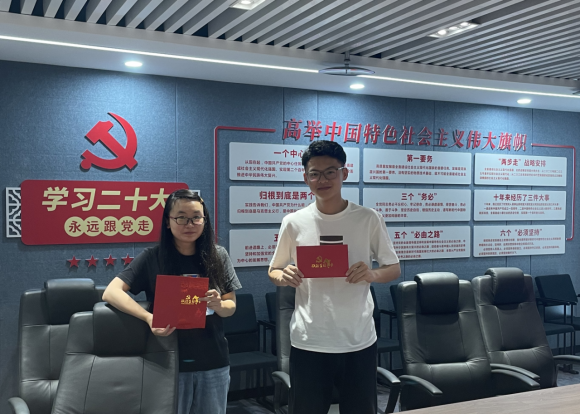 betway88西汉姆网页