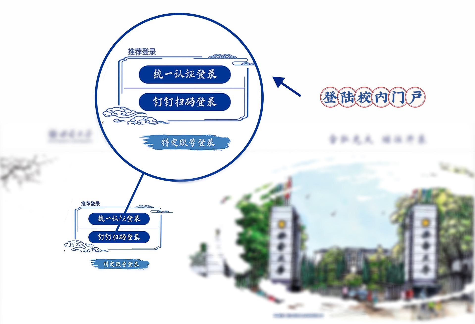 betway88西汉姆网页