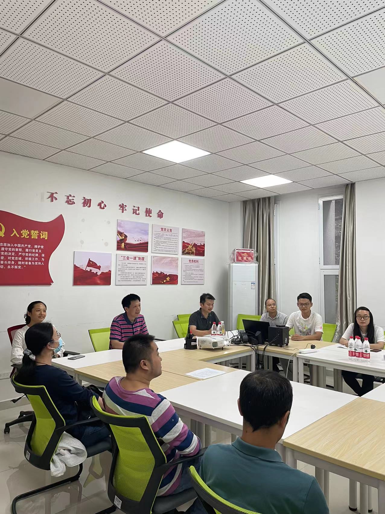 说明: 微信图片_20220913095006