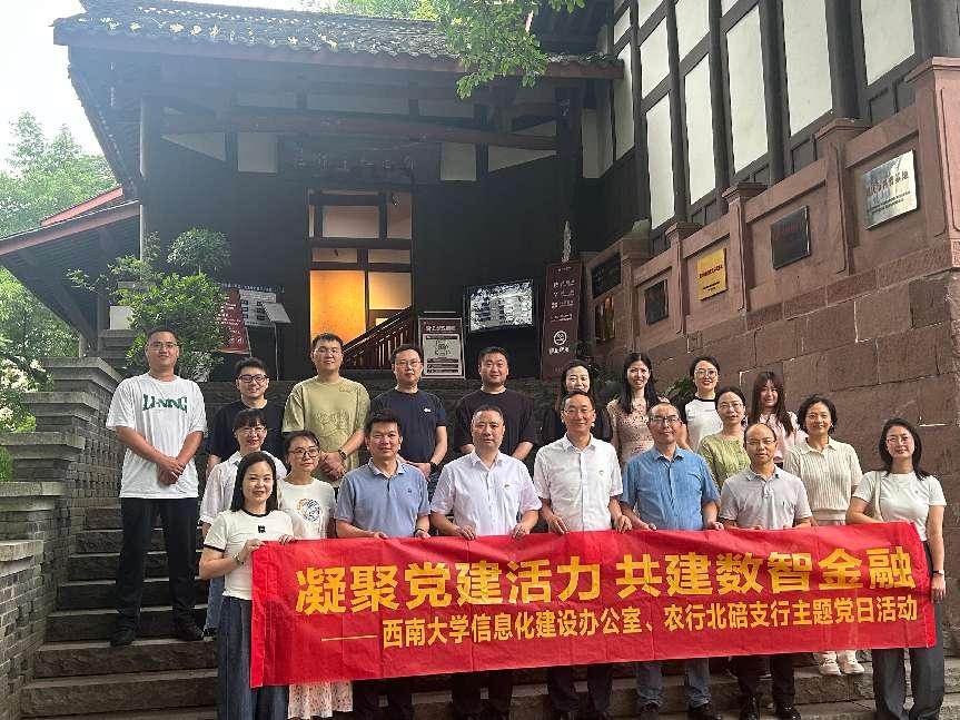 betway88西汉姆网页