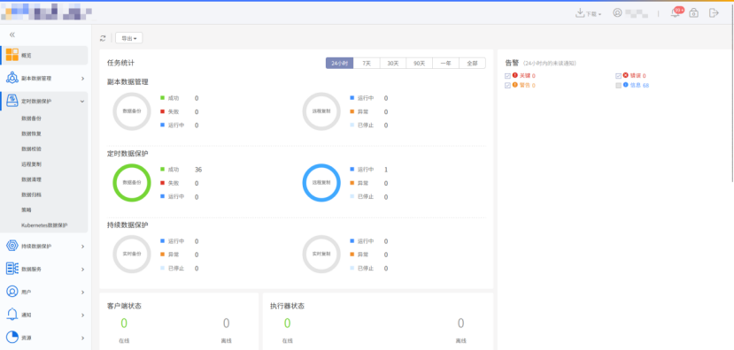 betway88西汉姆网页