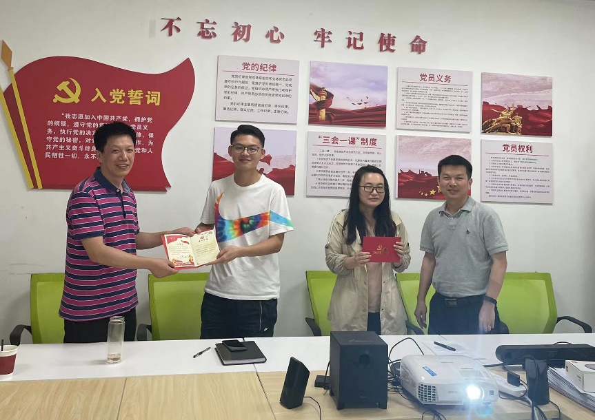 betway88西汉姆网页