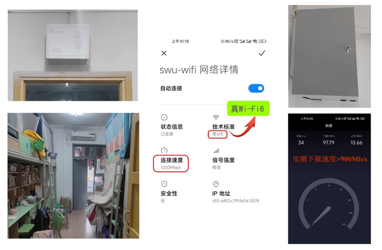 betway88西汉姆网页
