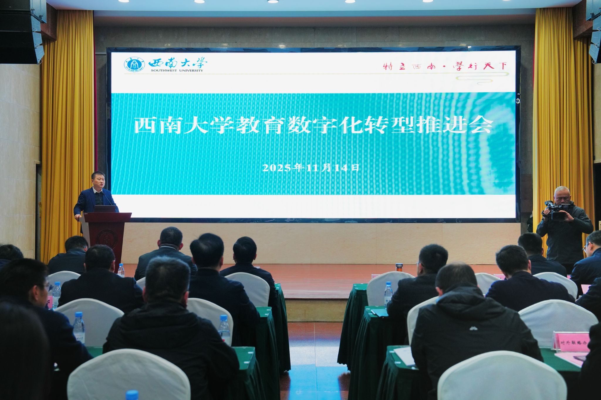 betway88西汉姆网页