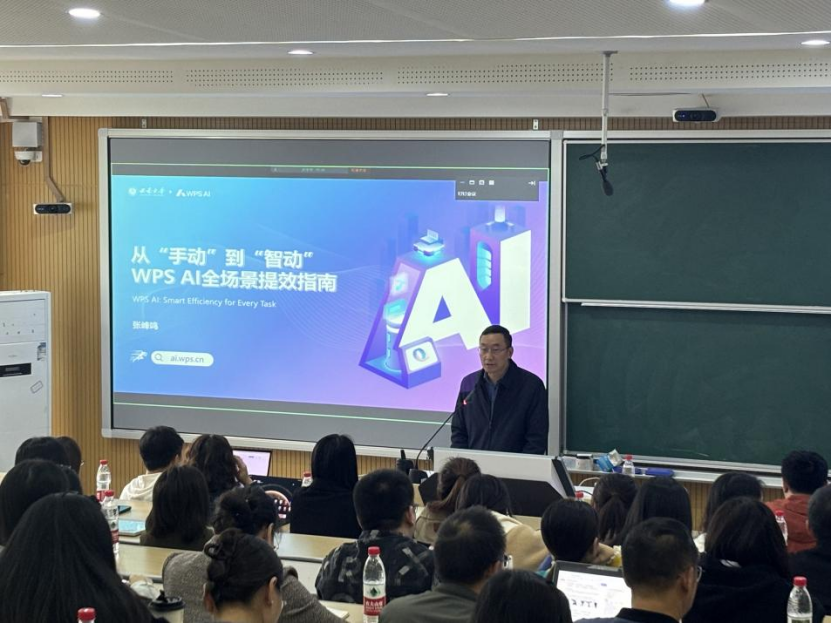 betway88西汉姆网页