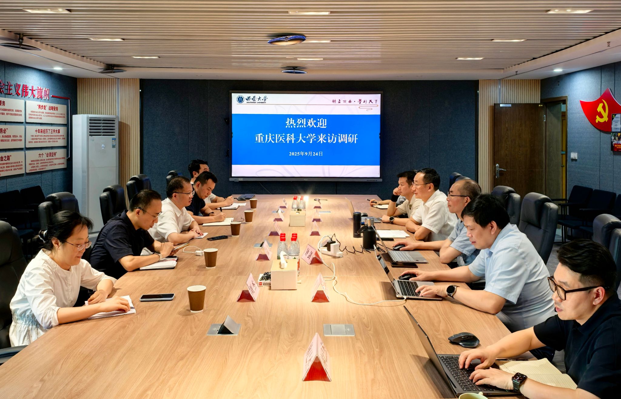 betway88西汉姆网页