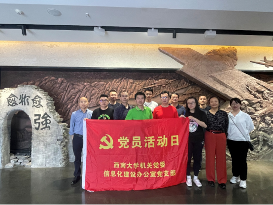 betway88西汉姆网页