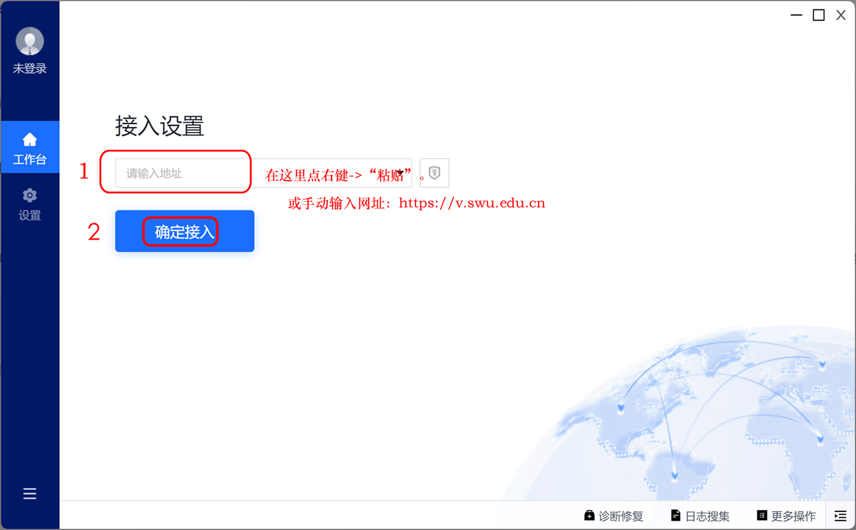 betway88西汉姆网页