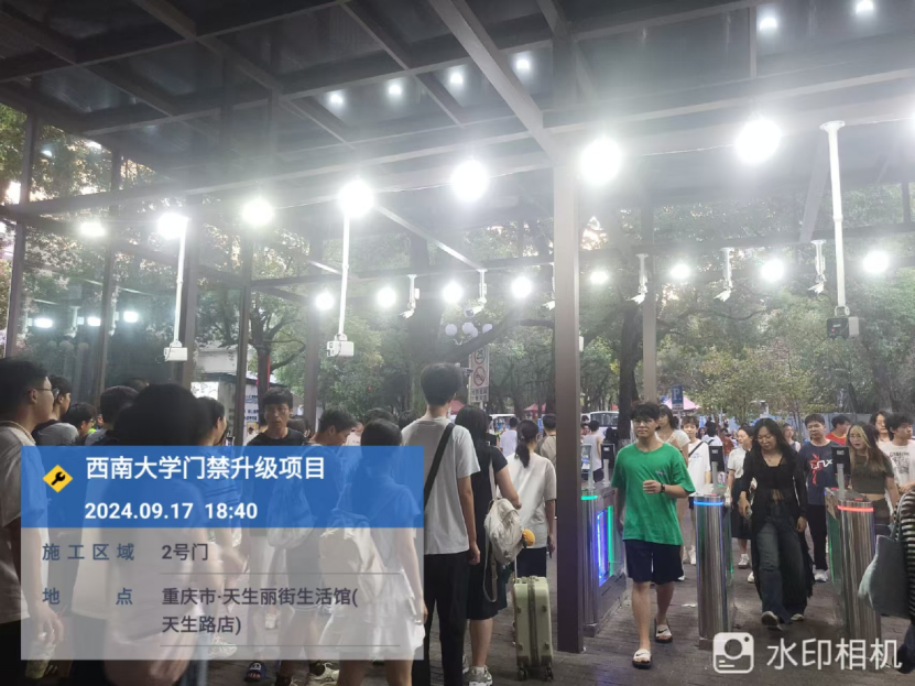 betway88西汉姆网页